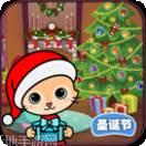 迷你城堡校园生活