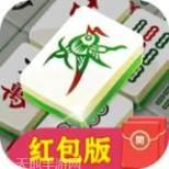 玉溪麻将