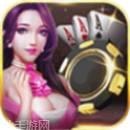 利升棋牌