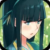 辉夜姬别传