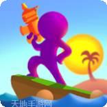 Waterman 3D
