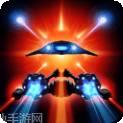 宇宙对战