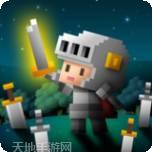 合并无尽赛车红包版