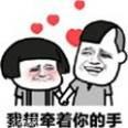 成语拼钱红包版