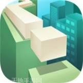 流行音乐节奏线舞