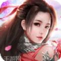 道天录天朝小将