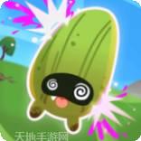 口袋魔法