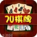 7u棋牌