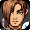摆渡人生