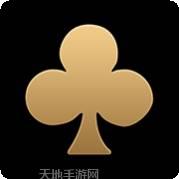 奕易游戏