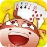 梦幻斗牛