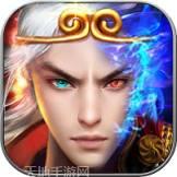 征战全明星BT百抽送千元充值