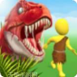 恐龙攻击模拟器3D