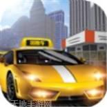 疯狂漂移2