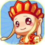 西游萌妖记