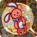 Hidden Objects