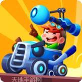 怪兽车特技挑战塞