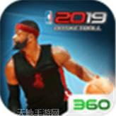 老铁篮球BT上线送100连抽