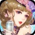 北极星美少女