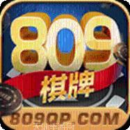 809棋牌