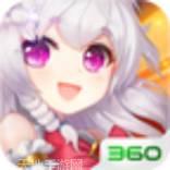 龙魂觉醒苍月之争