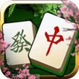 温州放炮麻将
