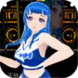 我的动漫女孩2