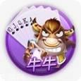 通比牛牛遊戲