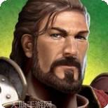 部落战争