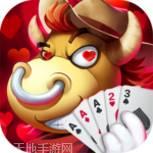 看四张牛牛棋牌