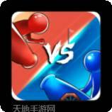 红蓝战争
