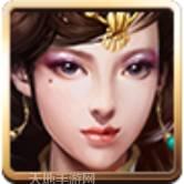 天命传说之女娲