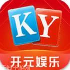 开元532棋牌