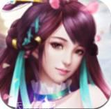 神魔仙尊红包版