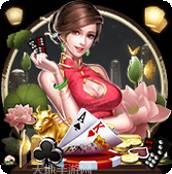 鱼王棋牌
