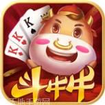 百人开心斗牛牛