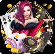 沧州棋牌
