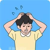 隐藏我的试卷