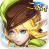 幻化之锋BT送万元神充