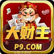 旺旺莆仙麻将