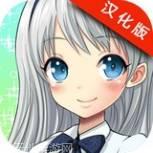 美少女机甲