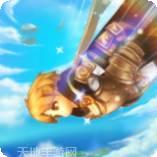皇家之旅魔术消除
