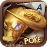趣玩联盟