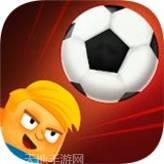 口袋足球