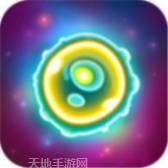 微生物进化模拟器