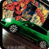 极端漂移拉力赛车