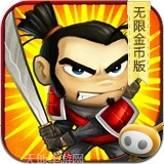 武士大作战剑术大师