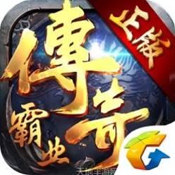 37传奇霸业