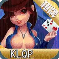 可乐棋牌
