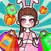 小舞的超级商店